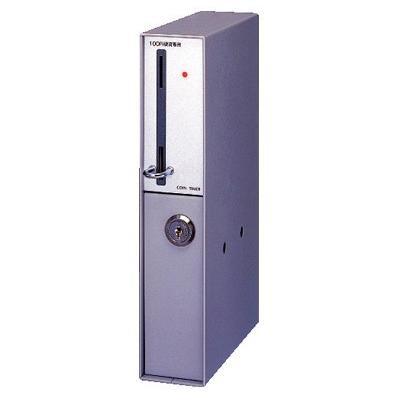 コインタイマー 10円硬貨用TD-S2-10 東亜電子工業 : トップジャパン