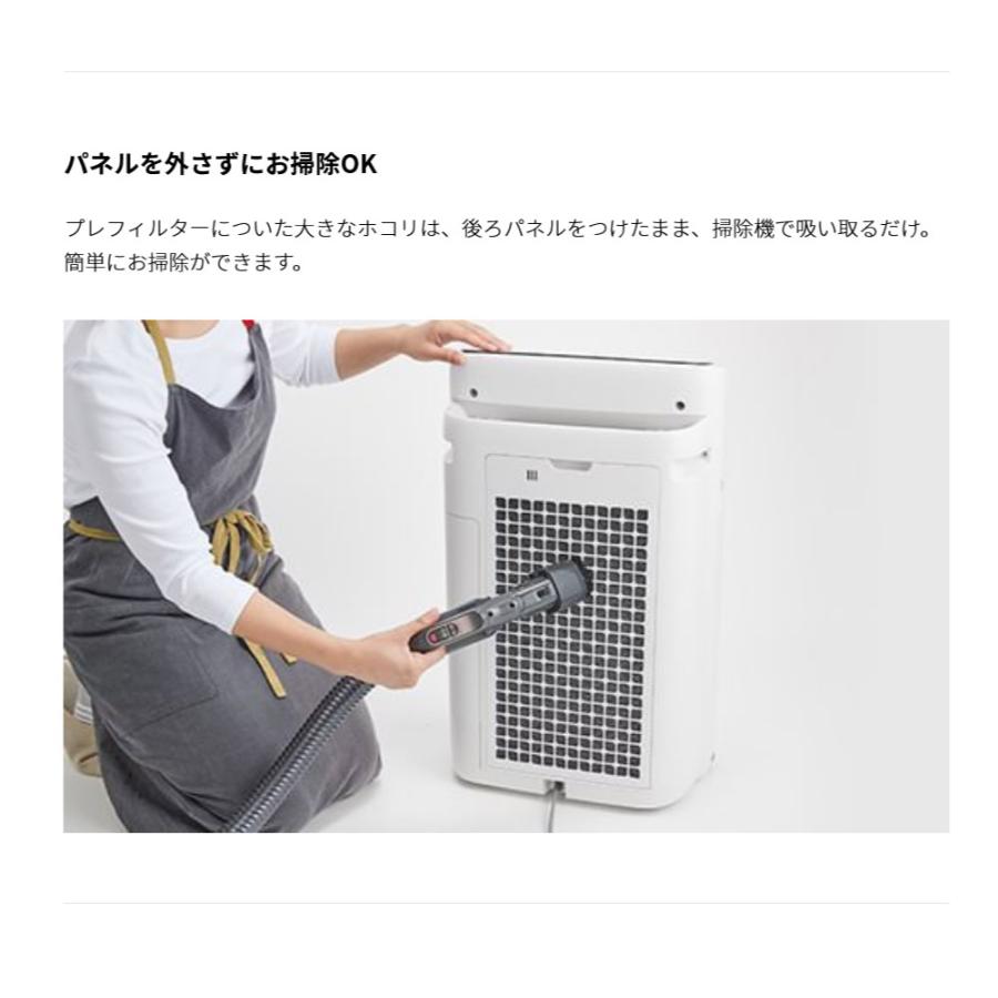 SHARP（シャープ） 床置き型プラズマクラスター加湿空気清浄機 KI-RS50