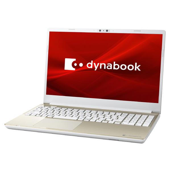 dynabook T ノートパソコン T5 P3T5XGEE サテンゴールド(P1T5XPEG