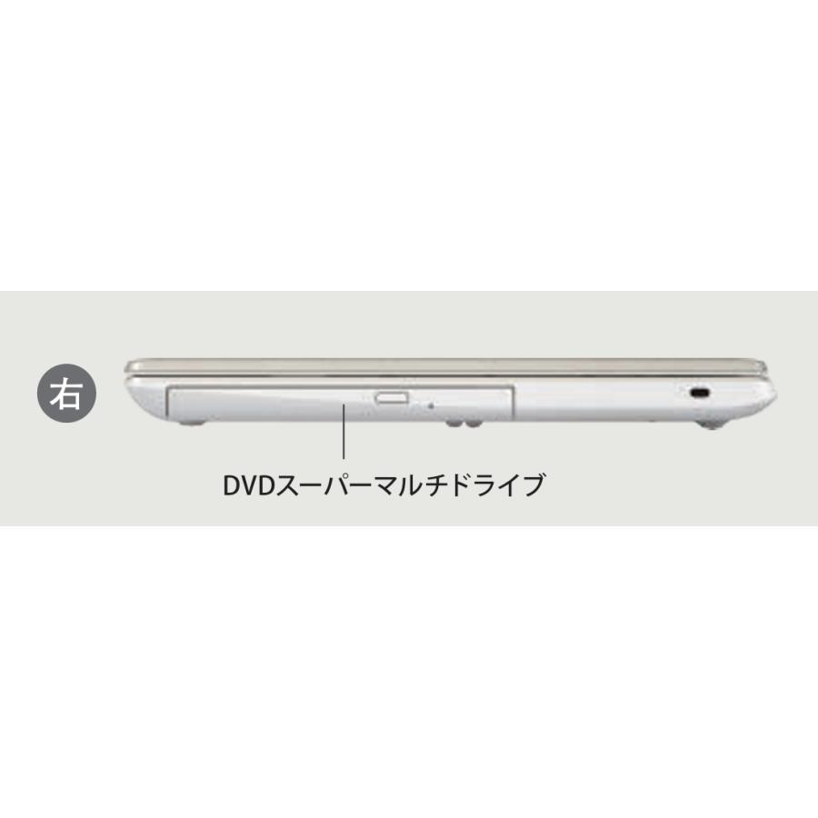 dynabook T ノートパソコン T5 P3T5XGEE サテンゴールド(P1T5XPEG