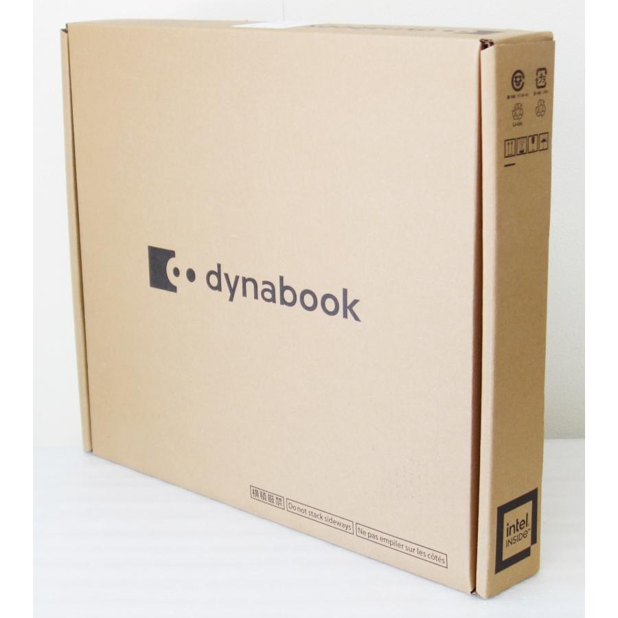 dynabook T ノートパソコン T5 P3T5XGEE サテンゴールド(P1T5XPEG