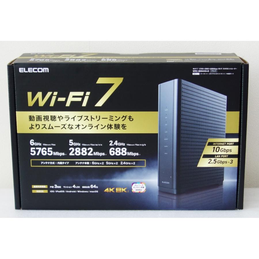 ELECOM（エレコム） ELECOM WRC-BE94XS-B ブラック Wi-Fi 7対応 無線
