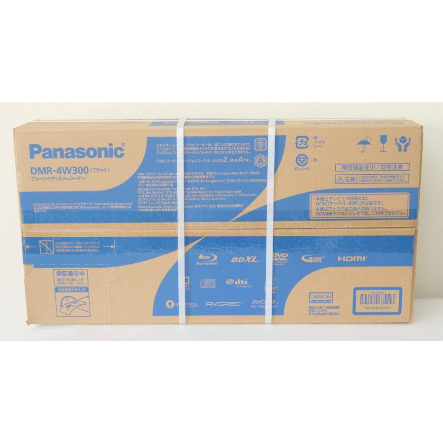 DIGA パナソニック Panasonic 4Kディーガ DMR-4W300 3TB 3チューナー