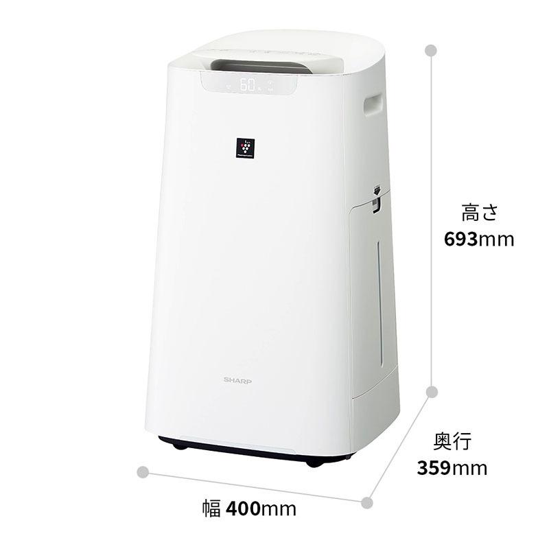 プラズマクラスター シャープ SHARP 加湿空気清浄機 KI-X75E7-W (KI
