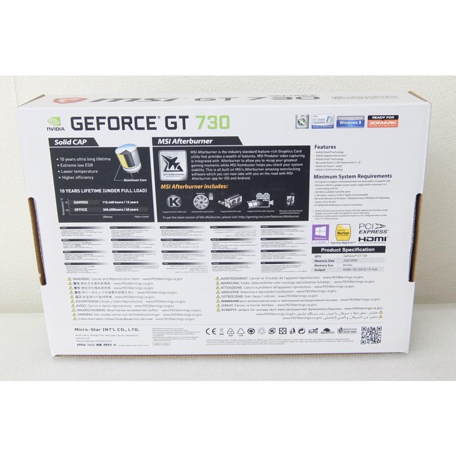 MSI GT NVIDIA GeForce 730 N730K-2GD3H/LPV1 グラフィックカード 新品