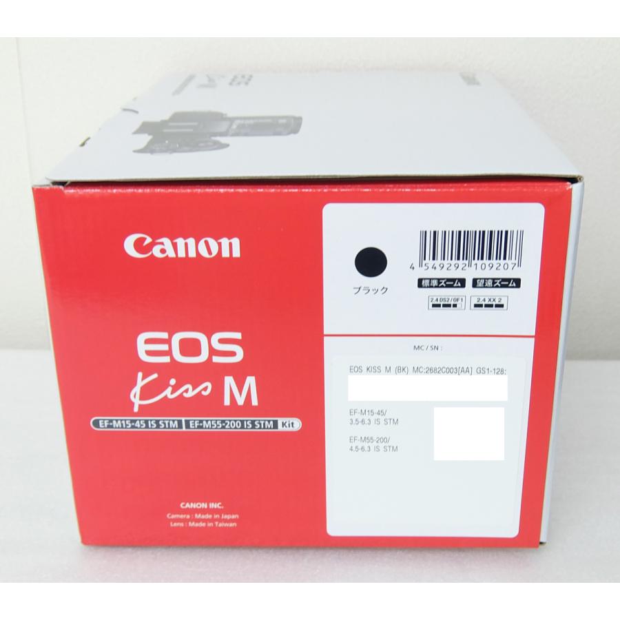 EOS Kiss キヤノン Canon M ダブルズームキット ブラック EOSKISSMBK
