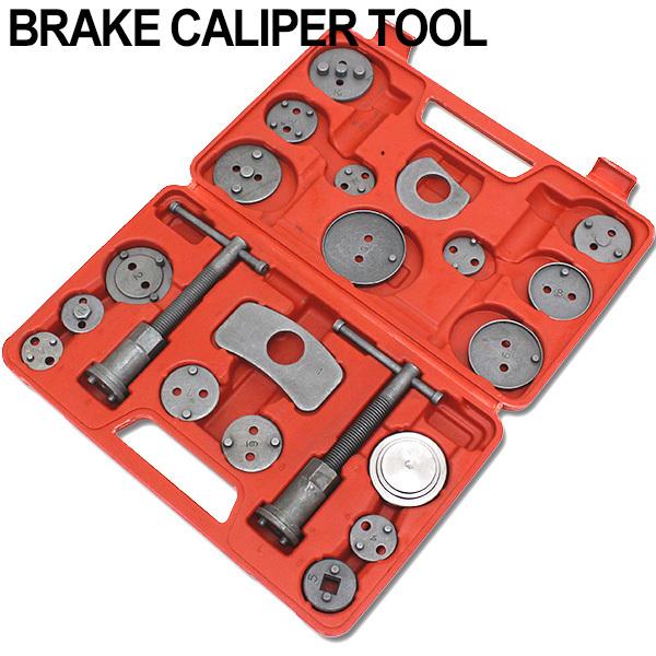 21pcs ユニバーサル ディスク ブレーキ キャリパー ツール ウインド