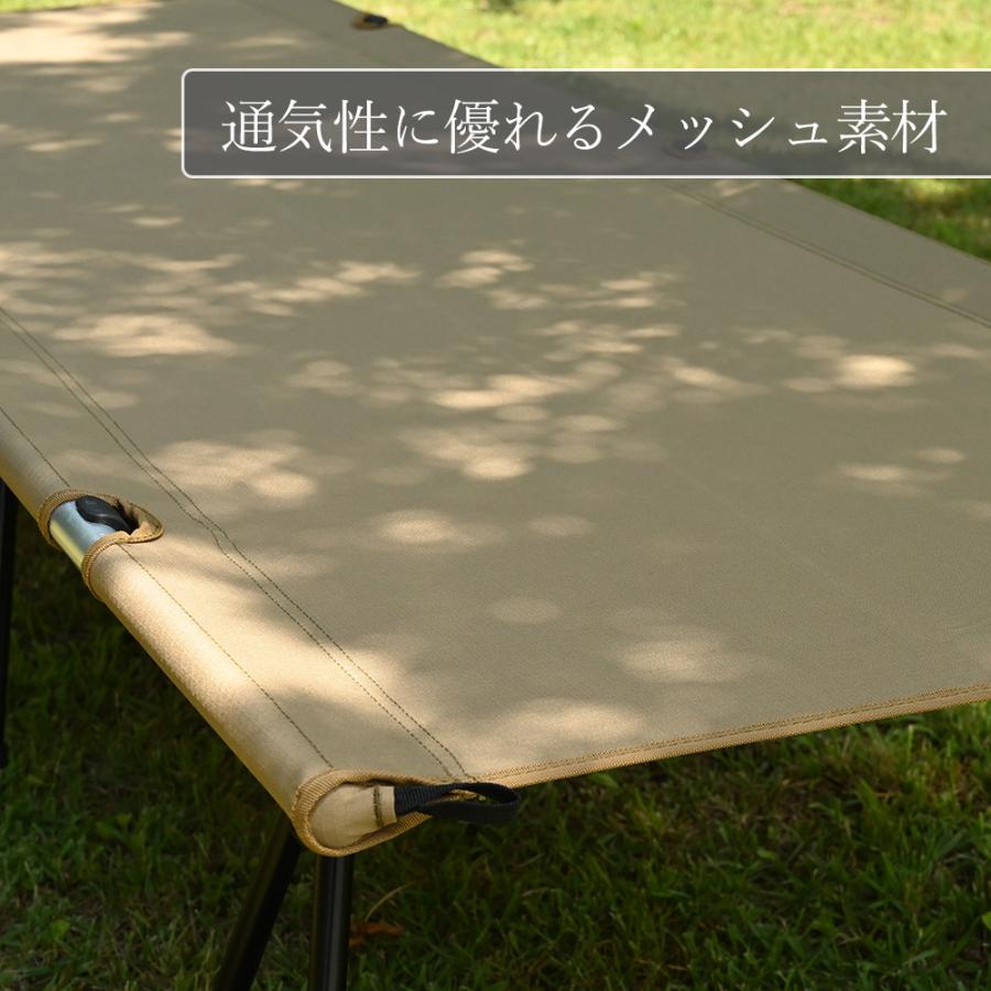 WAKU FIMAC ハイコット ローコット 2way コット ソロキャンプ