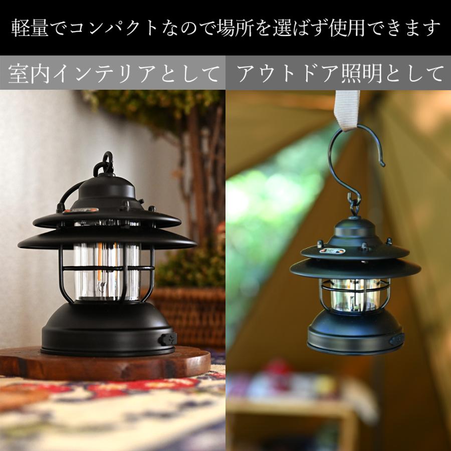 WAKU FIMAC LED 傘付き ランタン アンティーク ソロ アウトドア