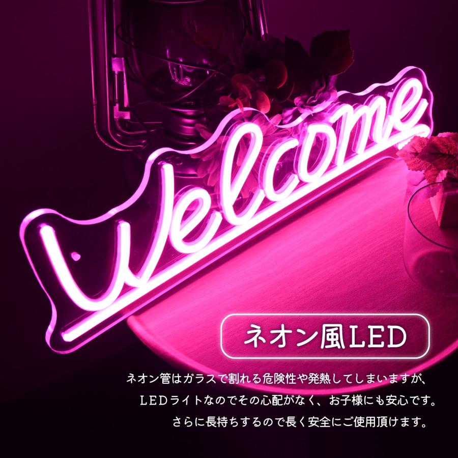 ネオンサイン Welcome LED ネオンライト 壁掛け インテリア 店舗装飾