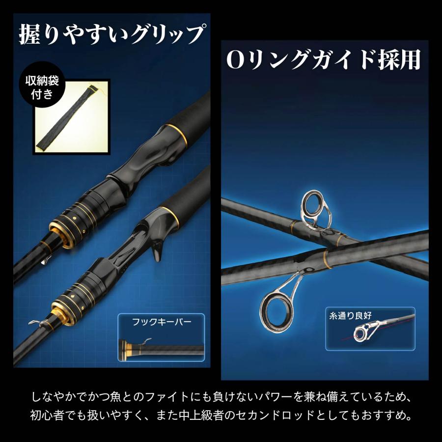 waku fimac バスロッド スピニングロッド カーボン製 1.65M 5.4ft 5