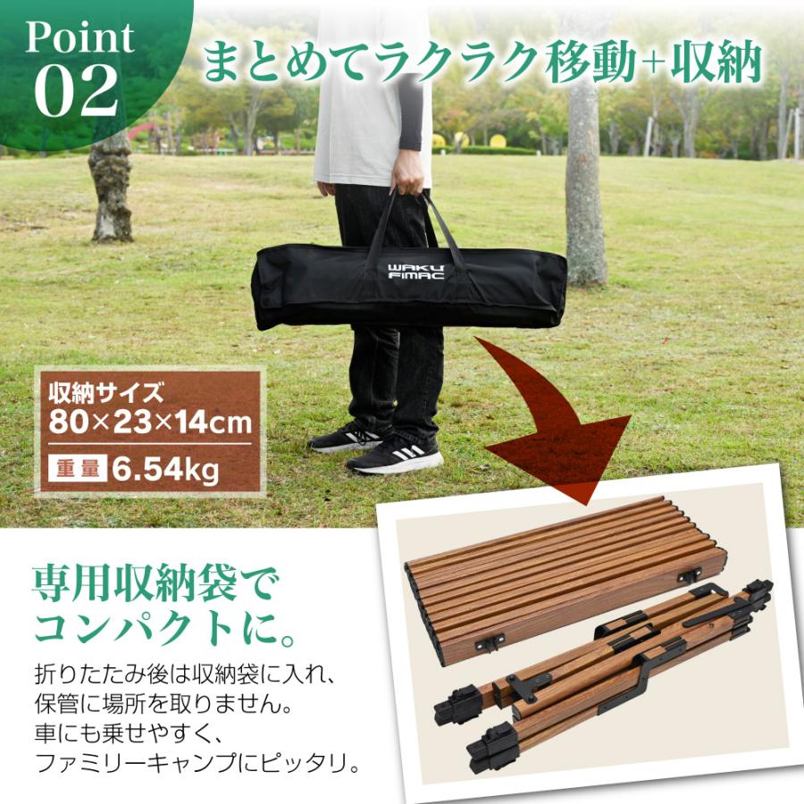 waku fimac 高さ調整可 アウトドアテーブル キャンプテーブル ロール