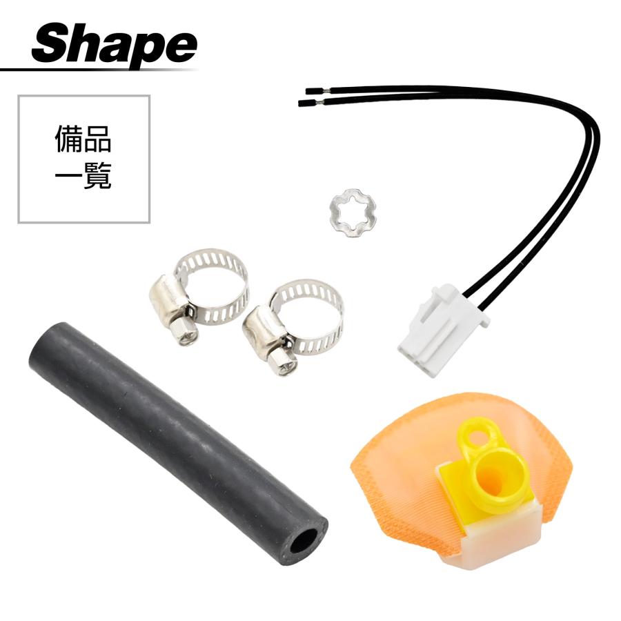 燃料ポンプ ZX-10R対応 ZX-12R対応 ZZR1400対応 ガソリンポンプ