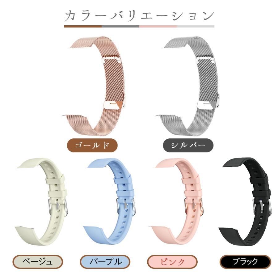スマートウォッチ ZX19 ZX90 専用交換バンド 交換ベルト TPU素材 純正