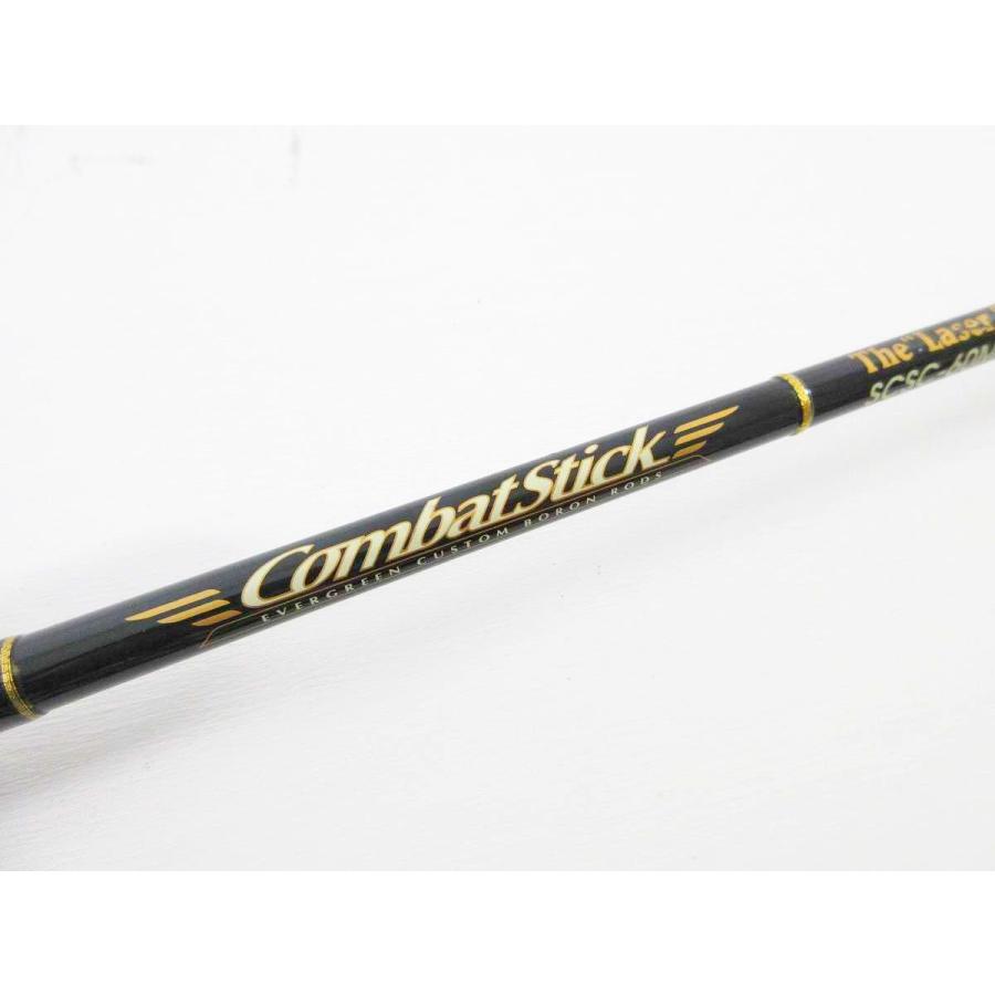 エバーグリーン コンバットスティック レーザーセーバーII SCSC-60M