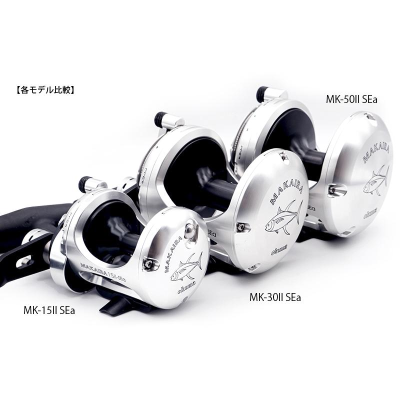 オクマ マカイラ ドラグリール MK-30II SEa : トップウォーター