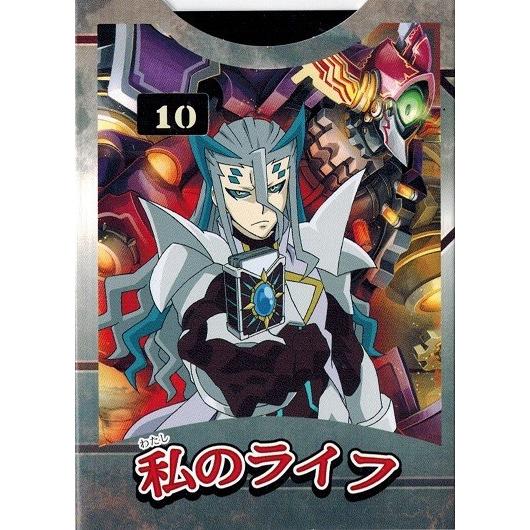 ブシロード バディファイト ライフカウンター(ウィズダムVer) バッツ