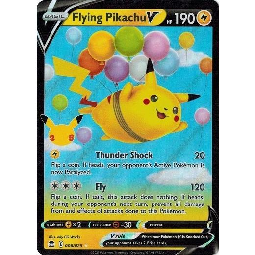 ポケモンカードゲーム ポケモンカード 006/025 そらをとぶピカチュウV