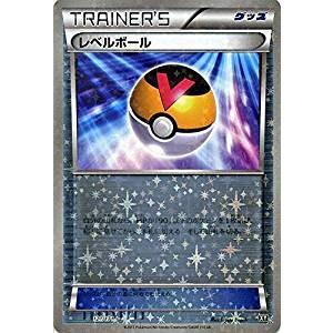 美品】ポケモンカード レベルボールxy ミラー トレーナーズ 121/171