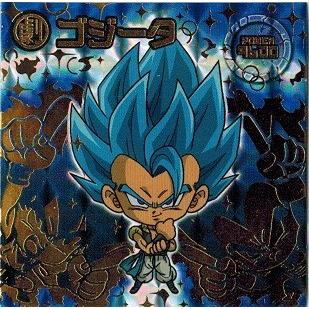 BANDAI（バンダイ） ドラゴンボール 超戦士シールウエハースZ W10-S1