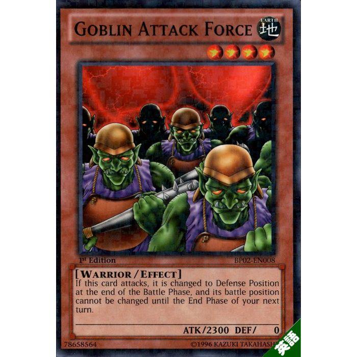 ゴブリン突撃部隊 【英】【BP02-EN008】【MS】_ : トレカのツボ ヤフー