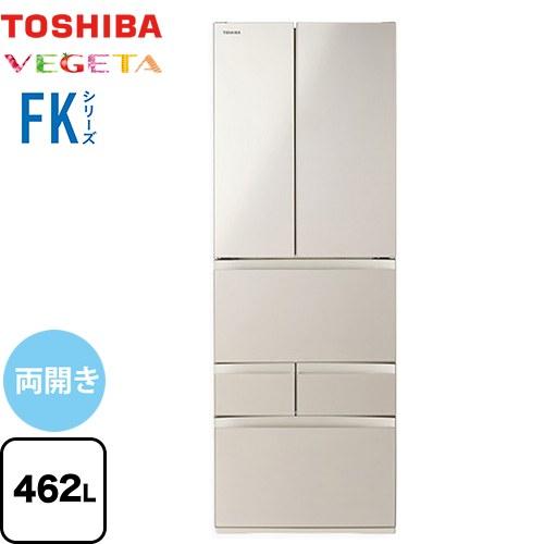 TOSHIBA（東芝） ベジータ FKシリーズ 冷蔵庫 462L GR-Y460FK-EC