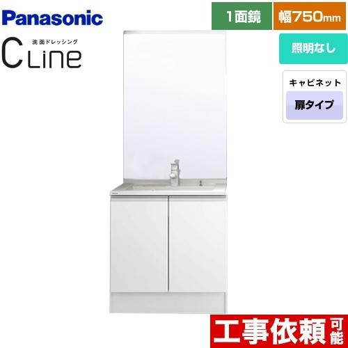 パナソニック C Line 1面鏡 『GQC75C1SM』(洗面台は含まず) Panasonic