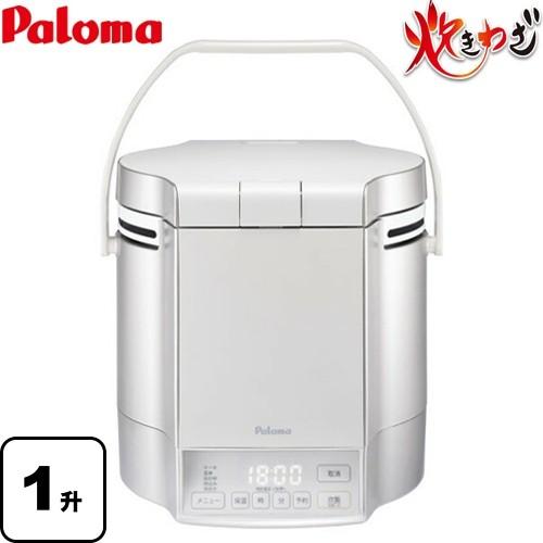 パロマ（Paloma） ガス炊飯器 一升炊き PR-M18TV LPG 炊きわざ