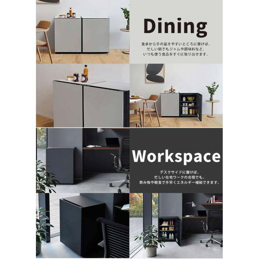 日立（HITACHI） 新コンセプト冷蔵庫 Chiiil チール 冷蔵庫 73L R-MR7S