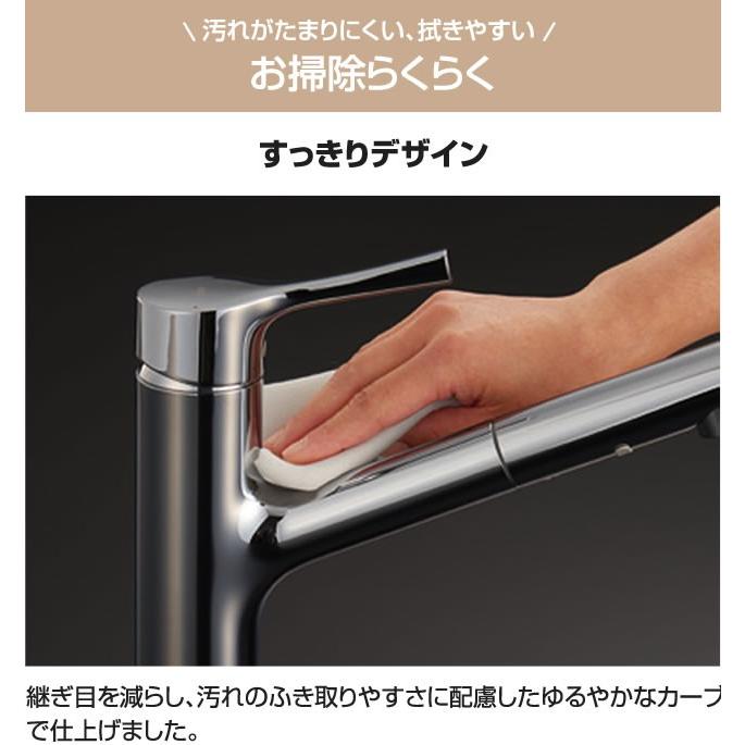 TOTO 工事費込みセット キッチン水栓 TOTO TKS05301J GGシリーズ 台付