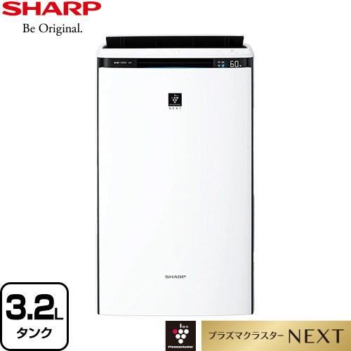 SHARP（シャープ） ハイグレードモデル空気清浄機 加湿器 約3.2L KI