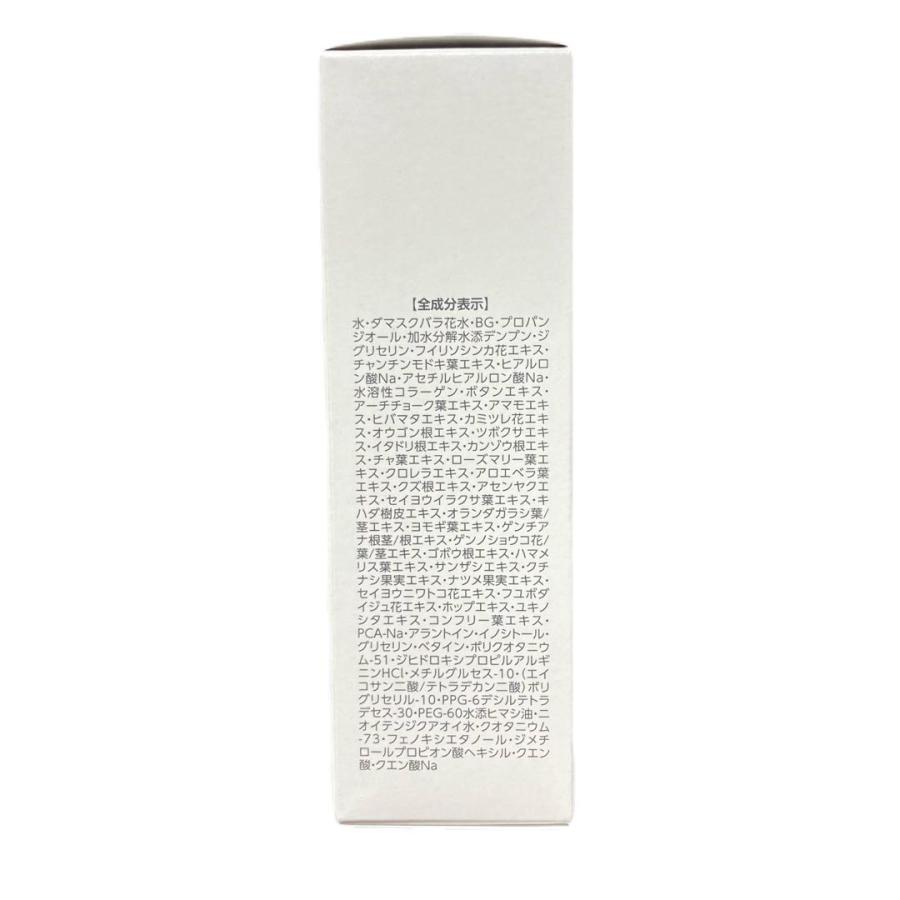 アシュラン ラスターローション 150ml 化粧水 2個セット プラノ