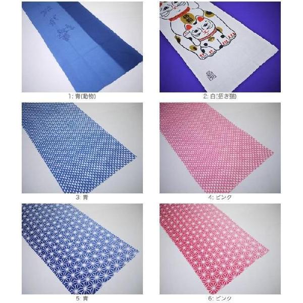 竺仙謹製 稀手拭い ちくせん 手ぬぐい 注染手拭い ふきん 和 お祭り