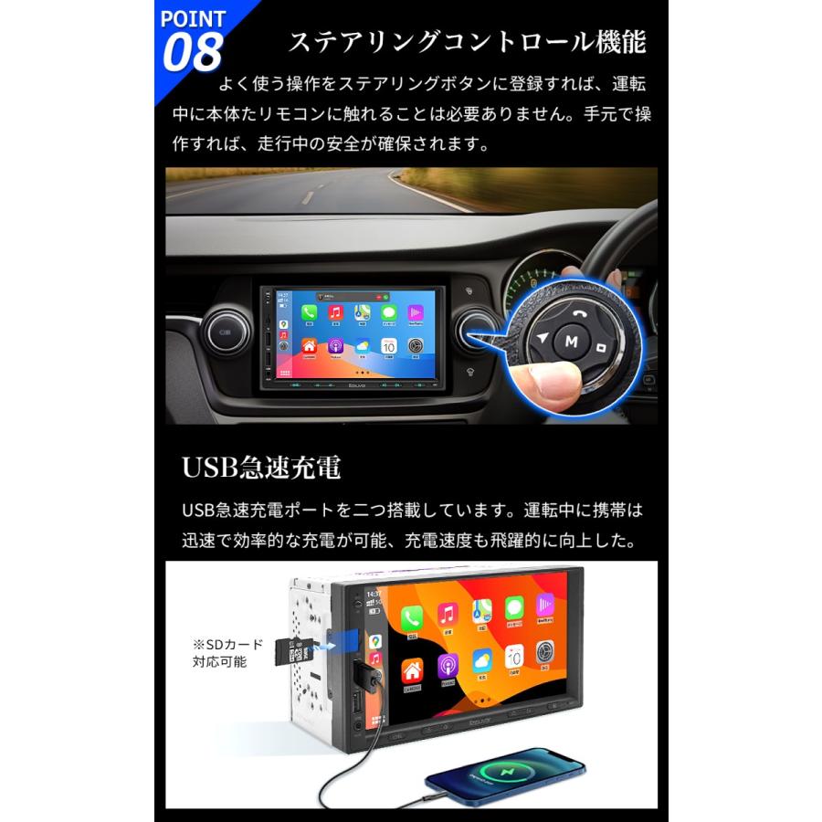 ディスプレイオーディオ 7インチ 2DIN ワイヤレス カーオーディオ
