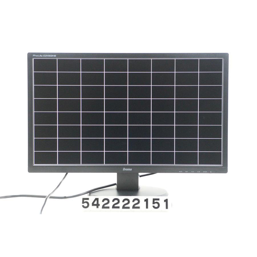 iiyama ProLite E2483HS 24インチワイド FHD(1920x1080)液晶モニター D