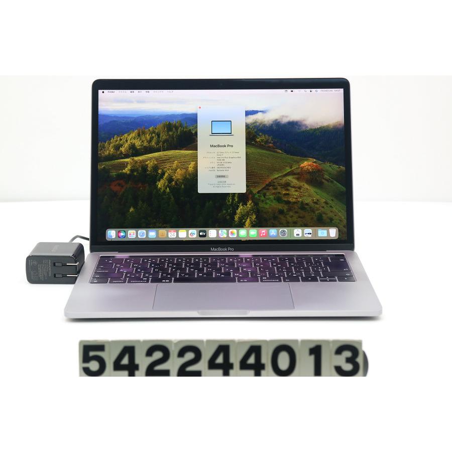 ノートパソコン Apple MacBook Pro A1989 2018 スペースグレイ Core i7