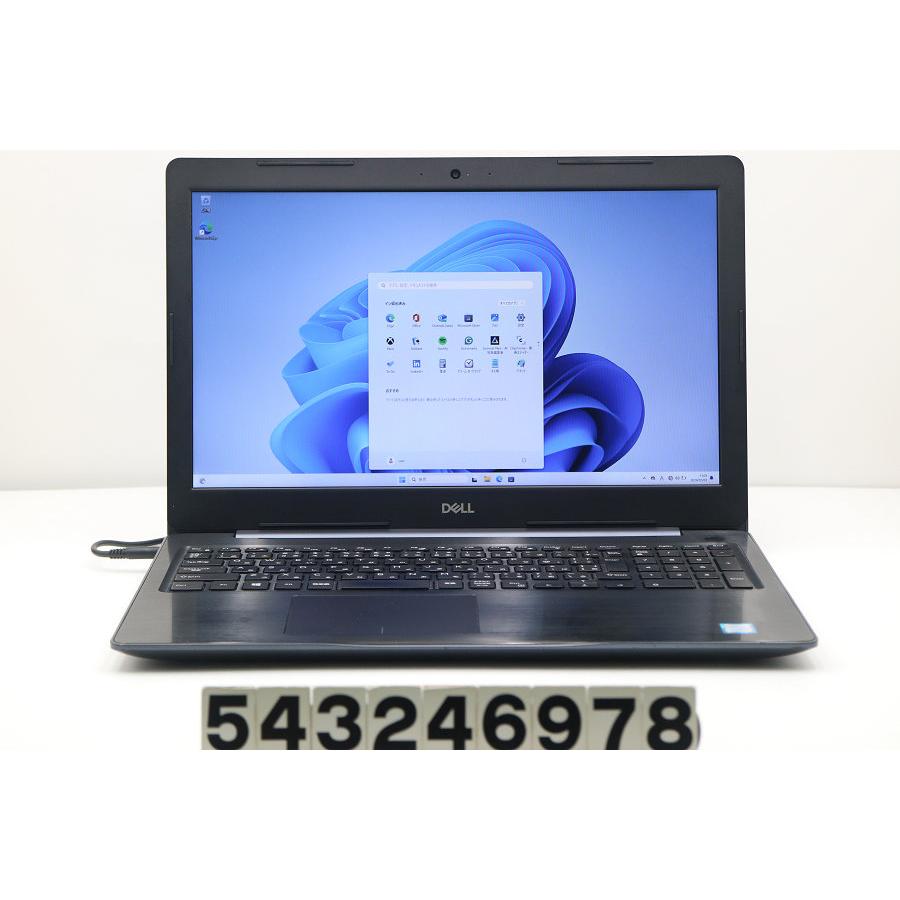 ノートパソコン DELL Inspiron 5570 Core i7 8850U 1.8GHz/8GB/128GB