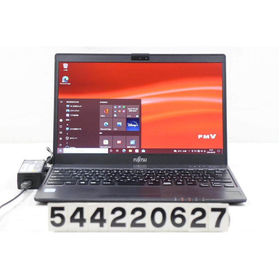富士通 LIFEBOOK U937/P Core i5 7300U 2.6GHz/8GB/128GB(SSD)/13.3W