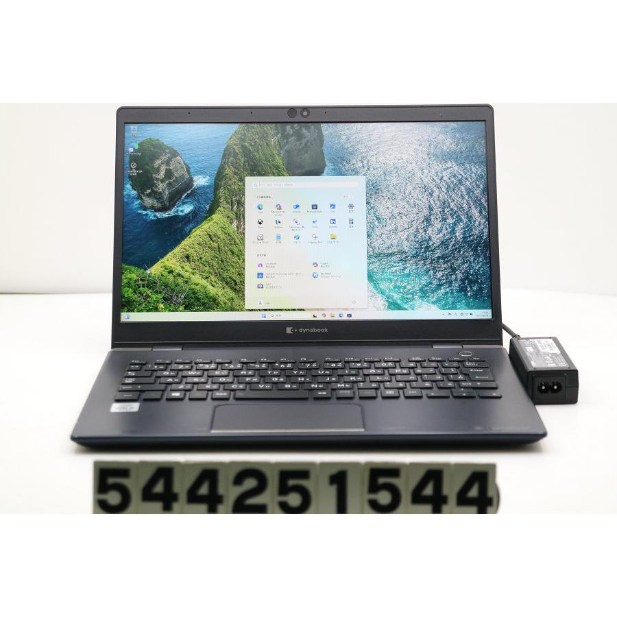 ノートパソコン dynabook G83/FP Core i5 10210U 1.6GHz/8GB/512GB(SSD