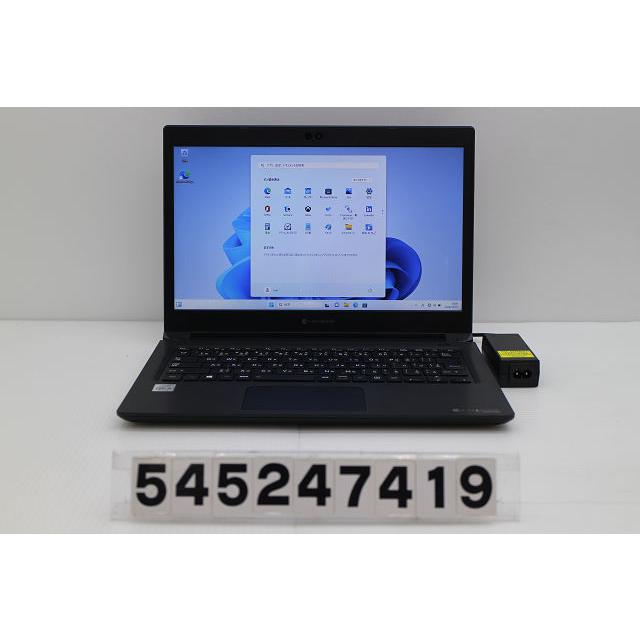 ノートパソコン dynabook S73/FR Core i5 10210U 1.6GHz/16GB/256GB