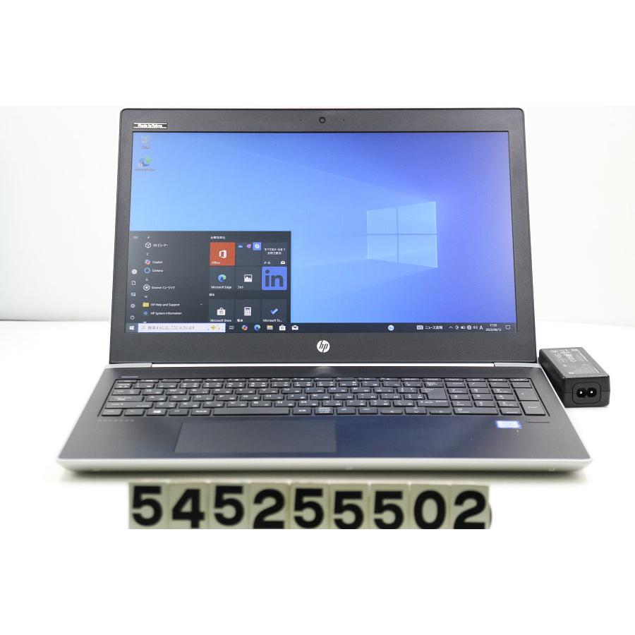 ノートパソコン hp ProBook 450 G5 Core i5 7200U 2.5GHz/16GB/128GB