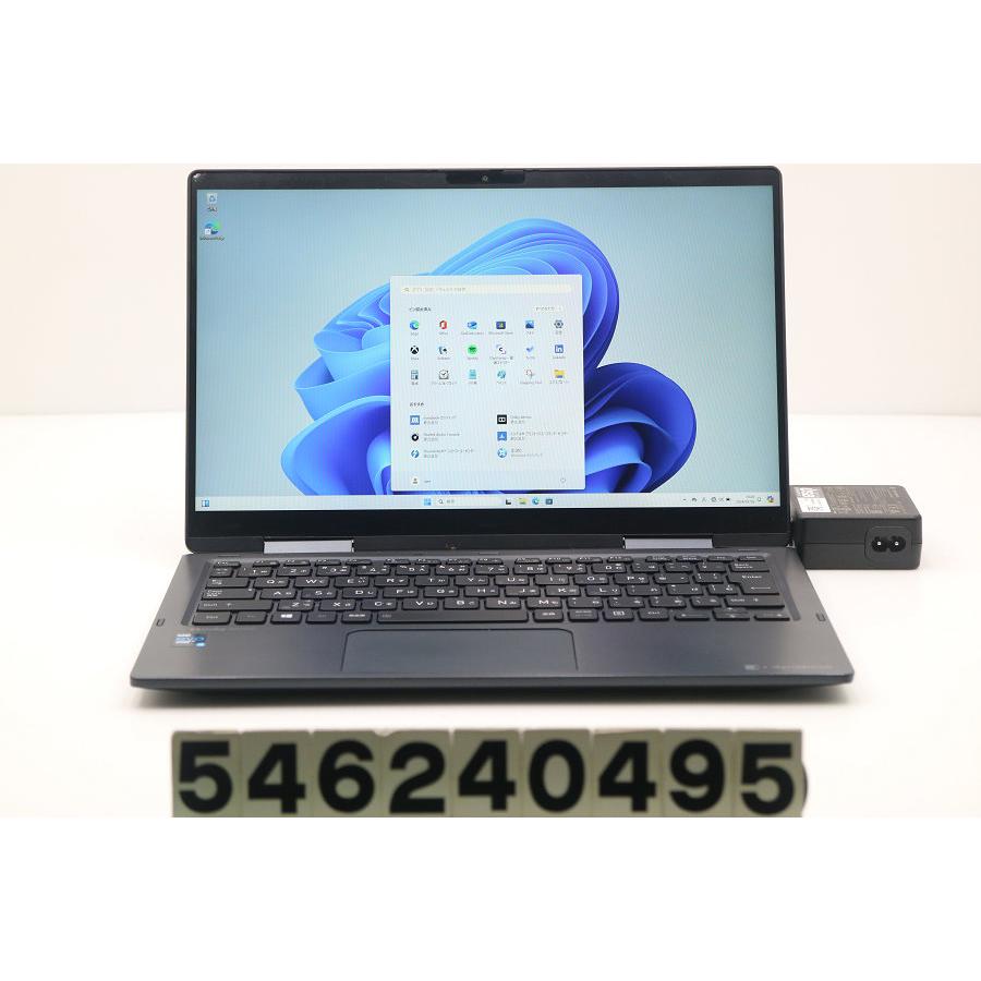 ノートパソコン 【ジャンク品】dynabook dynabook V83/HS Core i5