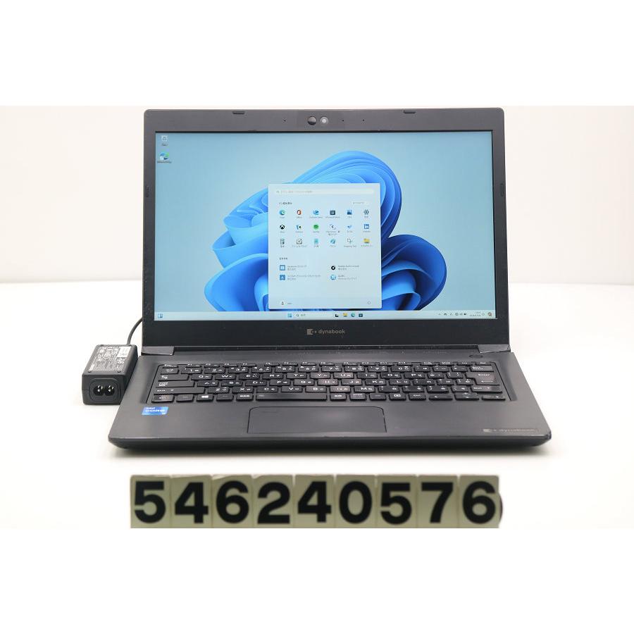 ノートパソコン dynabook S73/HS Core i5 1135G7 2.4GHz/16GB/256GB