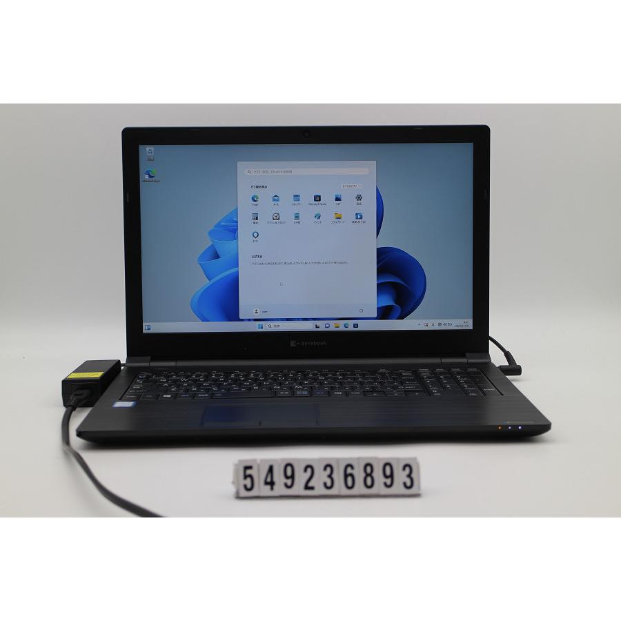 ノートパソコン dynabook B65/EP Core i5 8265U 1.6GHz/8GB/256GB(SSD