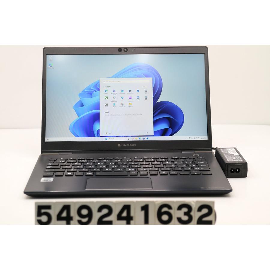 ノートパソコン dynabook G83/FS Core i5 10210U 1.6GHz/8GB/256GB(SSD