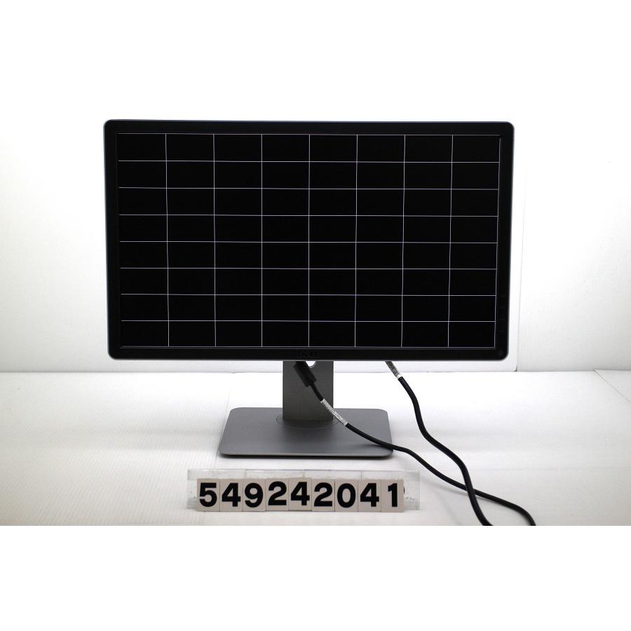 DELL P2214Hb 21.5インチワイド FHD(1920x1080)液晶モニター DVI-D×1/D