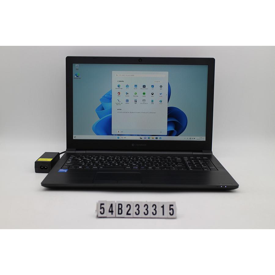 ノートパソコン dynabook B65/HU Core i5 1135G7 2.4GHz/8GB/128GB(SSD