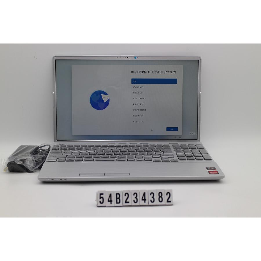 ノートパソコン 富士通 LIFEBOOK AH50/G2 Ryzen 7 5700U 1.8GHz/8GB