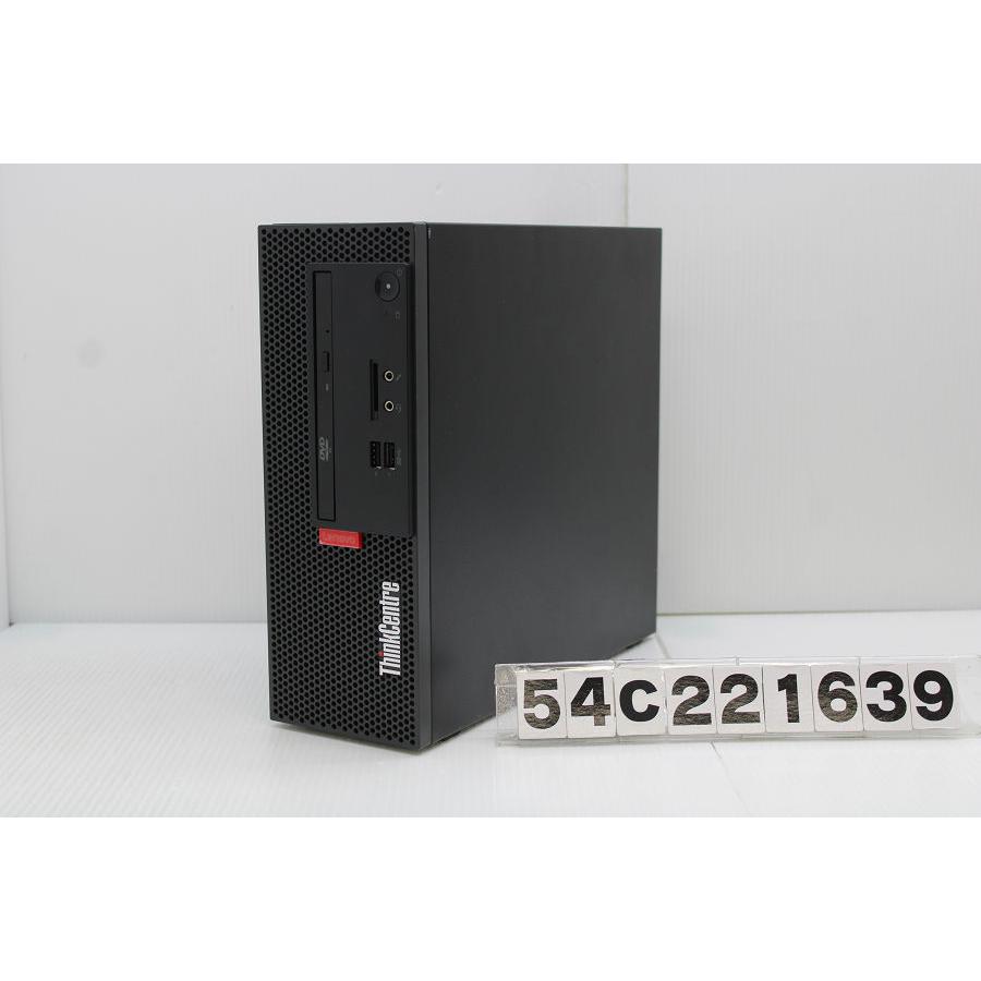 Lenovo ThinkCentre M710e Small Core i5 7400 3GHz/8GB/256GB(SSD