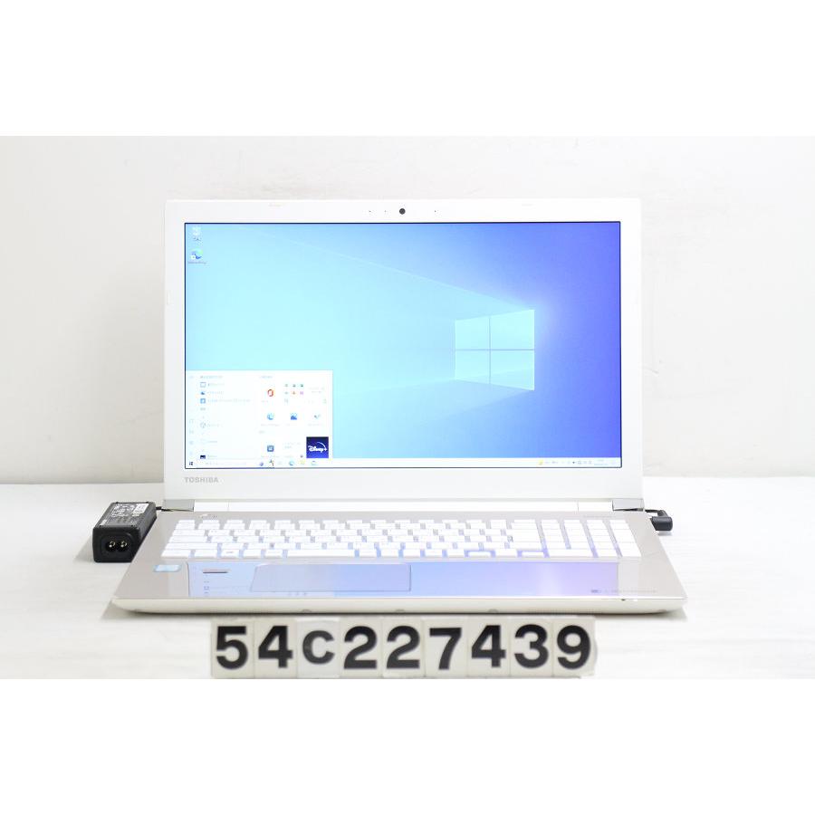 東芝 dynabook AZ65/BG Core i7 6500U 2.5GHz/8GB/256GB(SSD)/Blu-ray